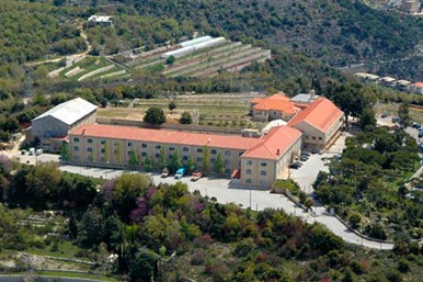 Shouf Campus